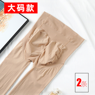 春秋女大码连裤袜加肥胖MM300斤丝袜收腹提臀光腿神器不透肉防滑