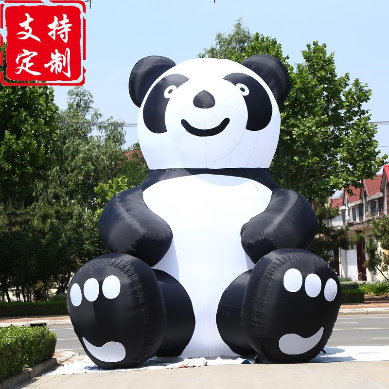 紫隆充气仿真卡通大熊猫气模造型模型制作广告宣传气模美陈