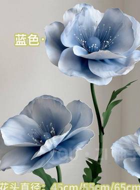 户外防e水N80489v泡沫花商虞场门头装饰a手工纸花美人橱窗美陈布