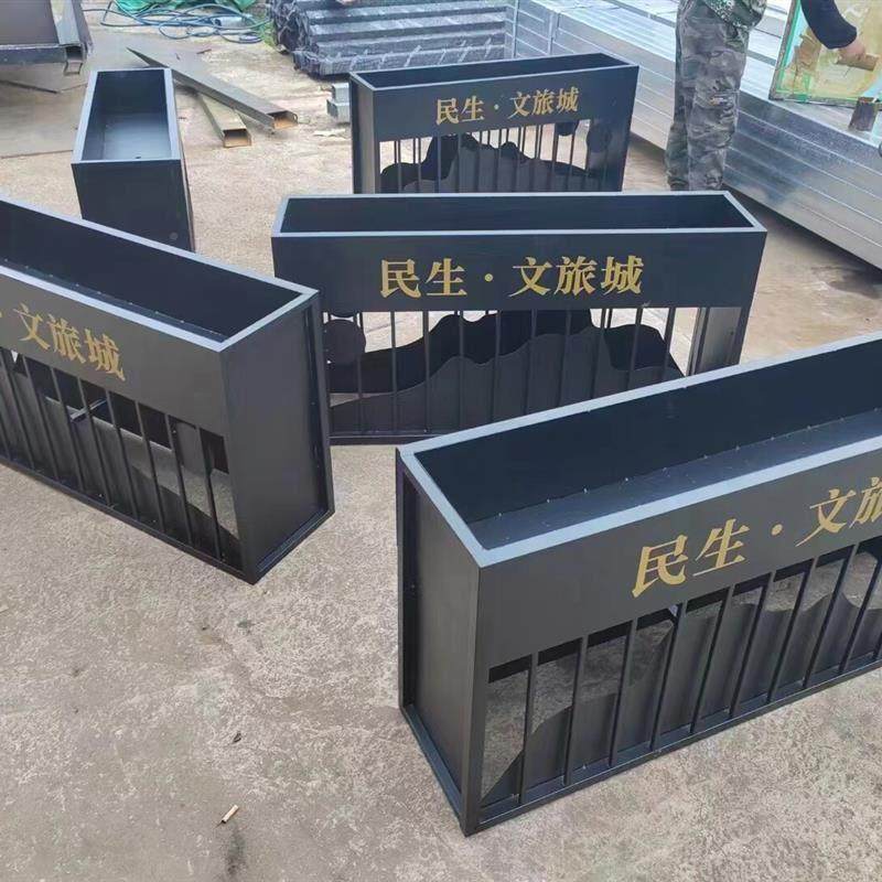 铁艺花箱市政隔断盘长方形合椭圆形户外坛楼组现货花定逸雅迪制不,商业/办公家具,花坛/花箱,淘宝优惠券,粉丝福利购,淘宝优惠卷