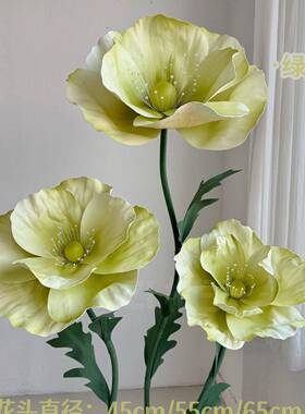 型具多彩大纸花婚庆道置路引花虞美人纸C44453艺花舞台布橱窗装饰