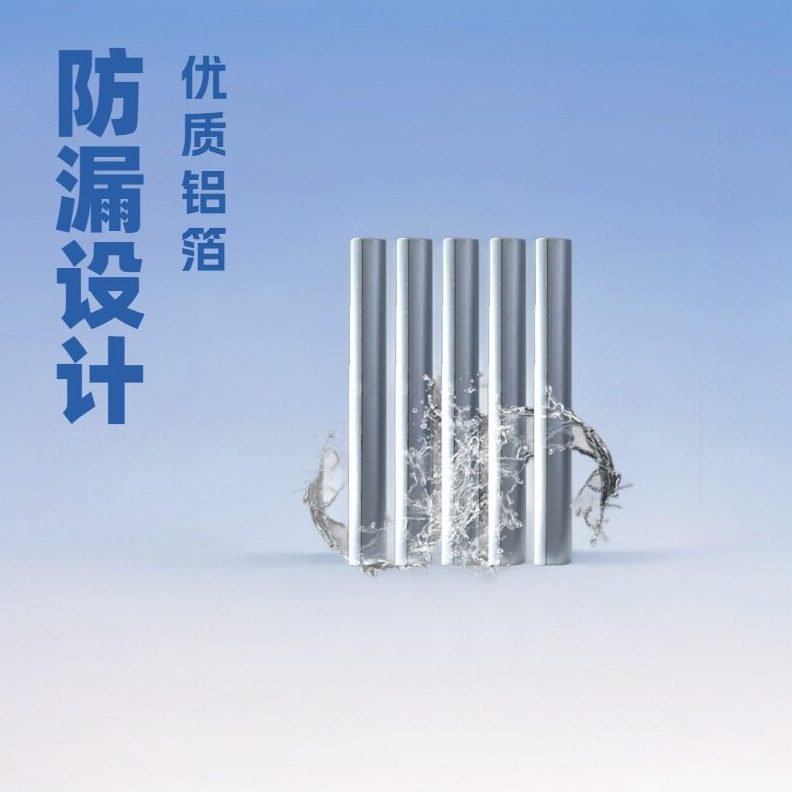 丁基自粘防水卷材橡胶彩钢瓦楼顶屋顶钢结构耐温密封胶防漏