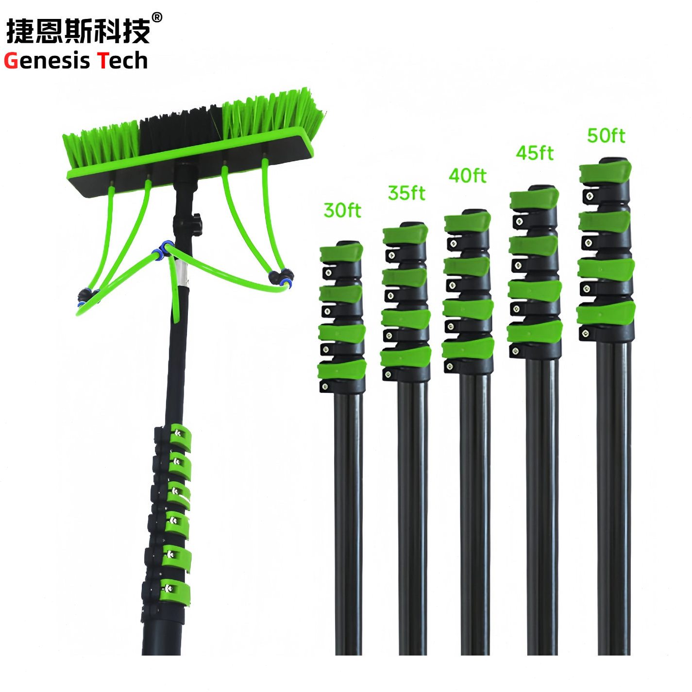 碳纤维伸缩杆光伏板清洗刷太阳能板清洁刷通水喷水多功能刷具