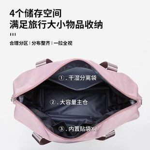 孕妇待产包收纳袋入院超大号容量旅行包产妇住院轻便手提行李袋女