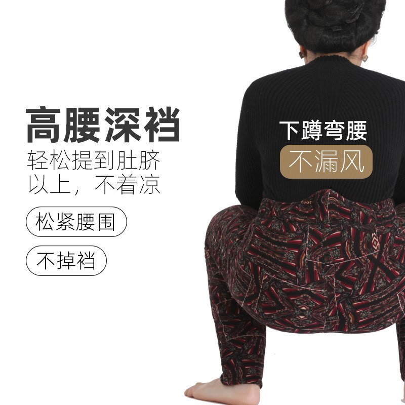 三层加厚驼绒棉裤中老年人冬季外穿保暖裤妈妈羊毛裤加肥加大女裤