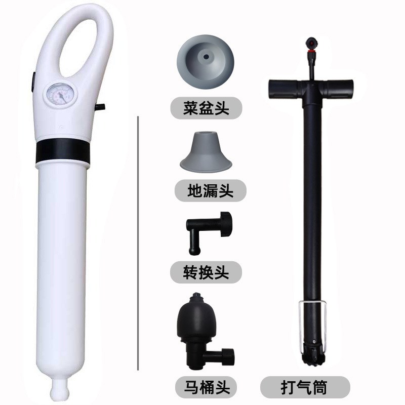 速通马桶疏通器一炮通厕所堵塞通下水道机器管道疏通器高压疏通机