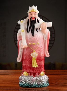 站像财神爷佛像招财供奉摆件家用店铺公司乔迁礼品范蠡文财神爷像