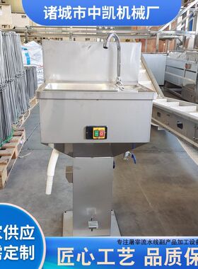 生猪屠宰用刀具消毒器设备  刀具消毒槽  屠宰场养殖专用消毒器