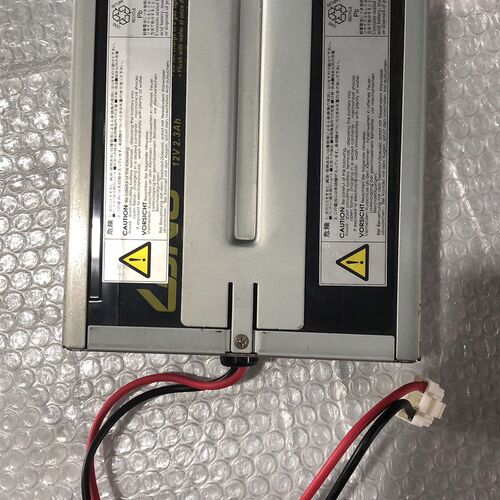 2417T124 24V 2.3Ah