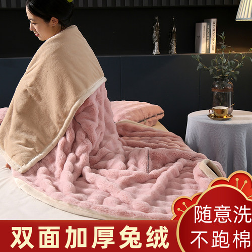 加厚纯色保暖兔绒抱枕毯子二合一汽车载靠垫枕被子两用午睡空调被