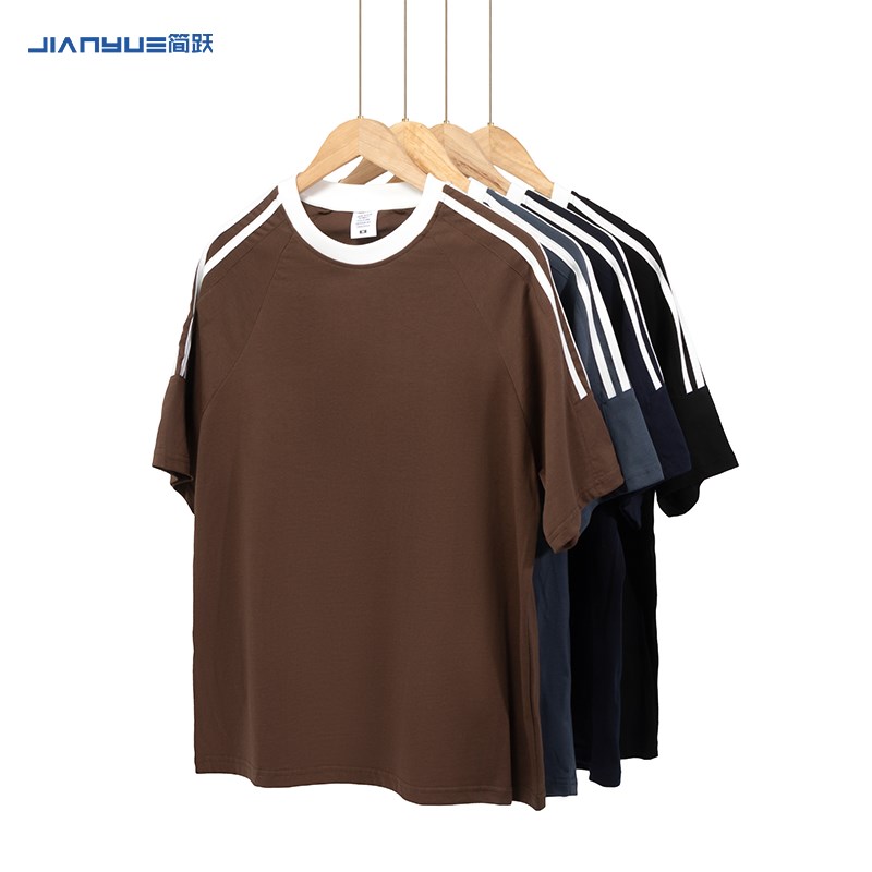 班服定制t恤工作服印logo广告文化衫短袖订做团体聚会服装diy图案