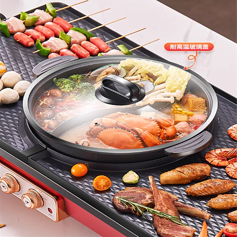 涮烤火锅一体锅大容量电烧烤炉多功能无烟电烤盘不粘烤肉机