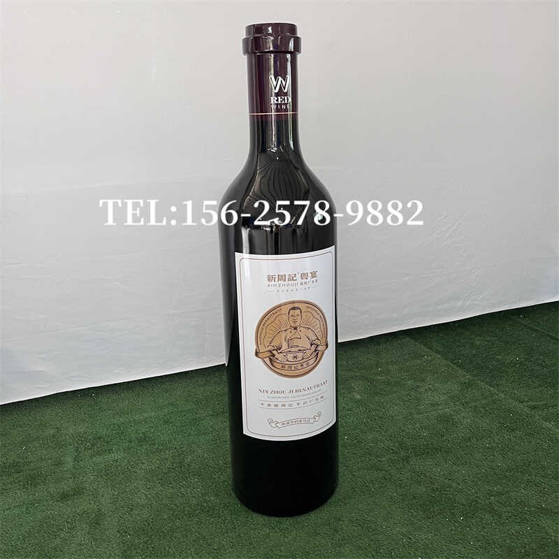 玻璃钢红酒瓶雕塑定制p商业美陈模型装饰户外易拉罐大型酒瓶摆件