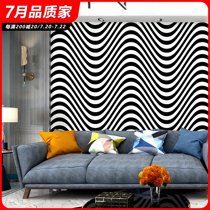 黑白波浪纹壁纸几何图形图案简约现代卧室客厅背景墙曲线条纹墙纸