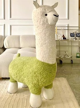 羊驼座椅凳子坐椅动物坐凳落地乔迁新居搬家网红摆件客厅装饰礼物