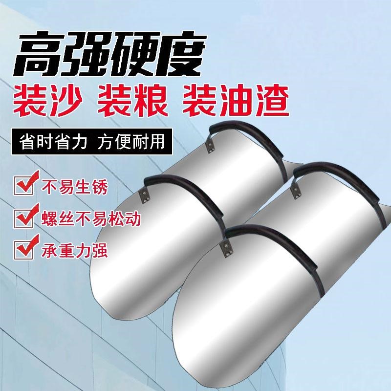 不锈钢新款装沙子神器快速装袋器装黄沙工具产铲沙工具装粮食玉米