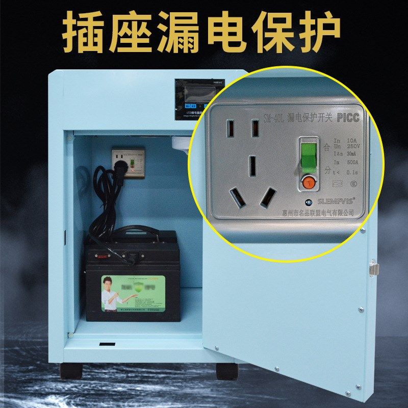 家用电动车锂电池充电柜防爆柜电瓶防爆箱储存保护箱箱防火箱