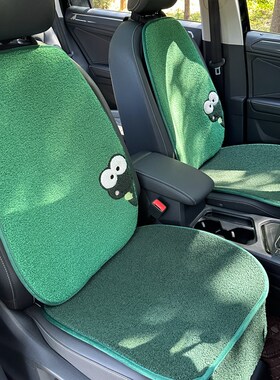 汽车座垫冬季短绒坐垫毛绒保暖绿色车垫卡通可爱简约女.座椅垫毛