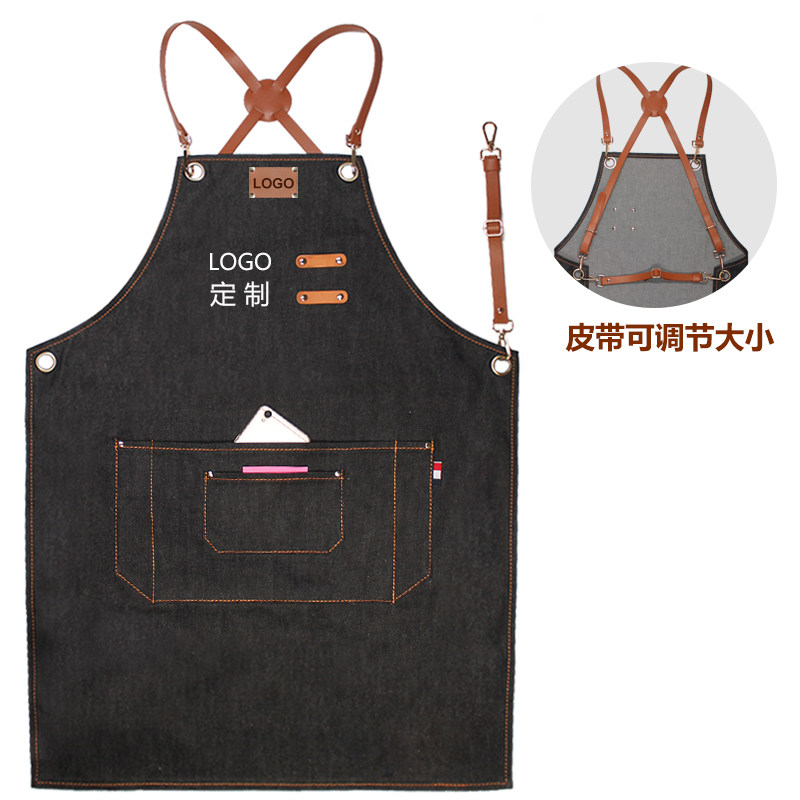 皮带新款牛仔围裙定制印logo花艺师餐饮理发店成人男女时尚工作服