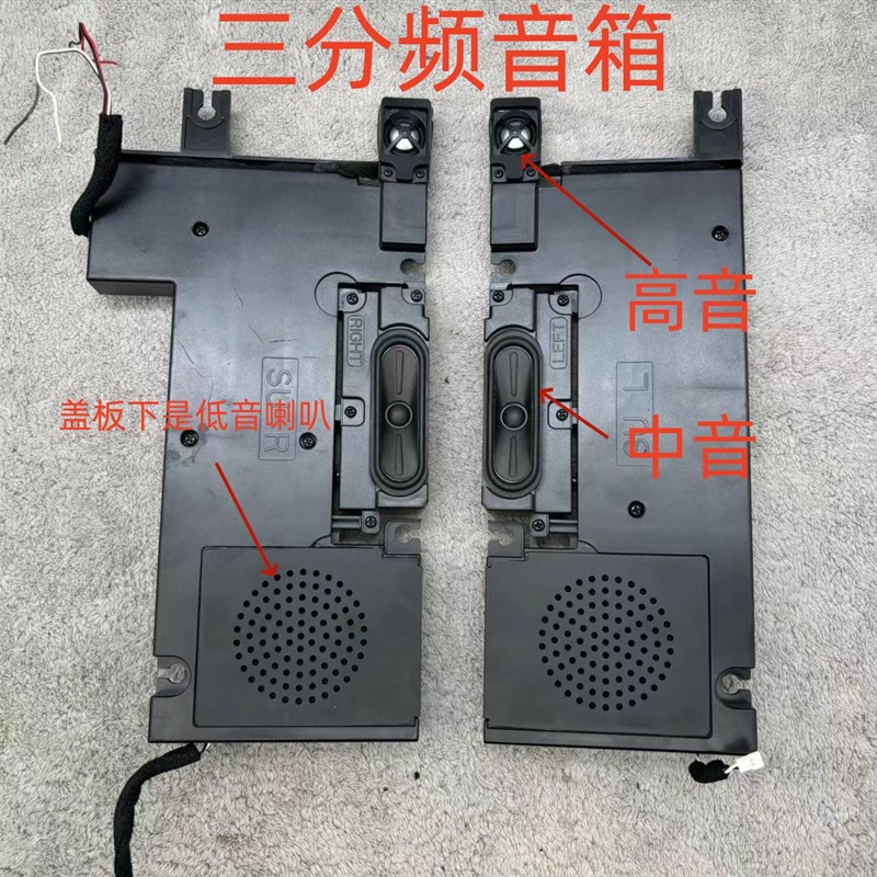 一对价高端发烧级三分频无源音箱喇叭 桌面DIY胆机功放音响音箱