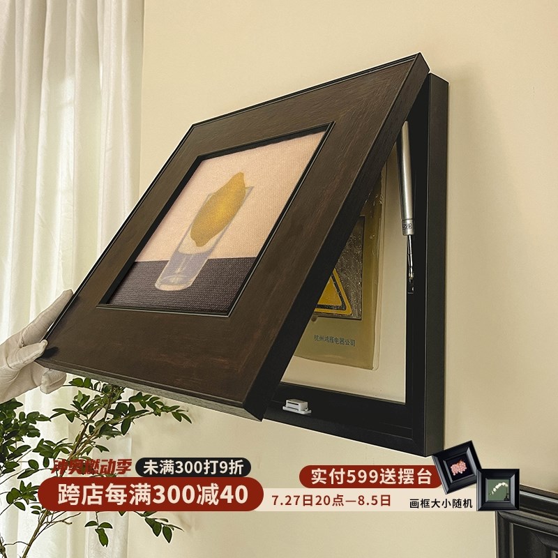 超薄电表箱定制中古风可推拉可上翻液压杆弱电箱装饰画配电箱遮挡图片