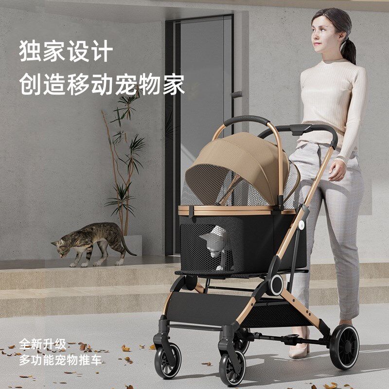 高端宠物外出推车狗狗小型犬猫咪溜狗车提蓝车载箱轻便可折叠用品