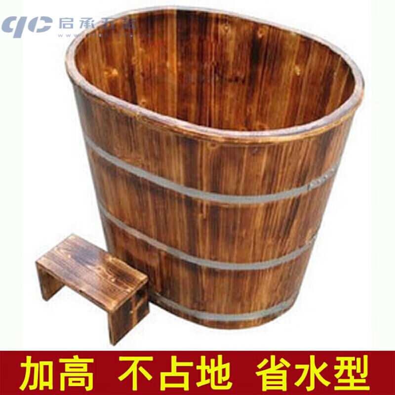圆形加高不占地家用实木木桶浴桶泡澡洗澡洗浴木澡盆+熏蒸机