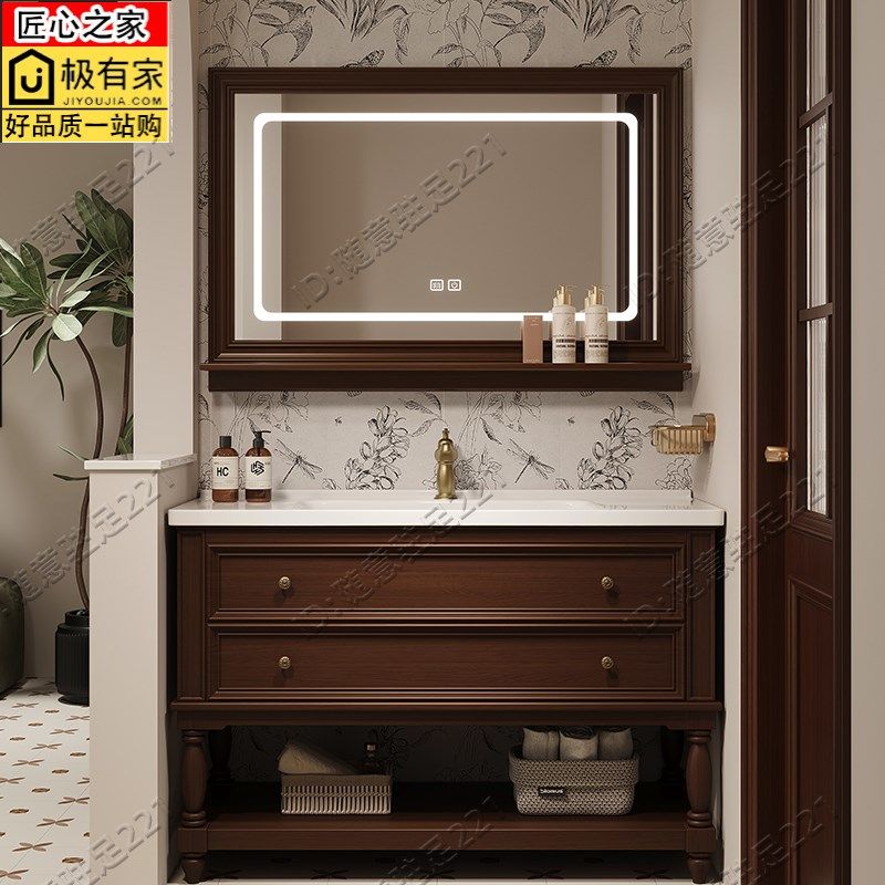 美式橡木浴室柜组合落地洗脸洗手盆柜实木洗漱台卫生间陶瓷一体盆