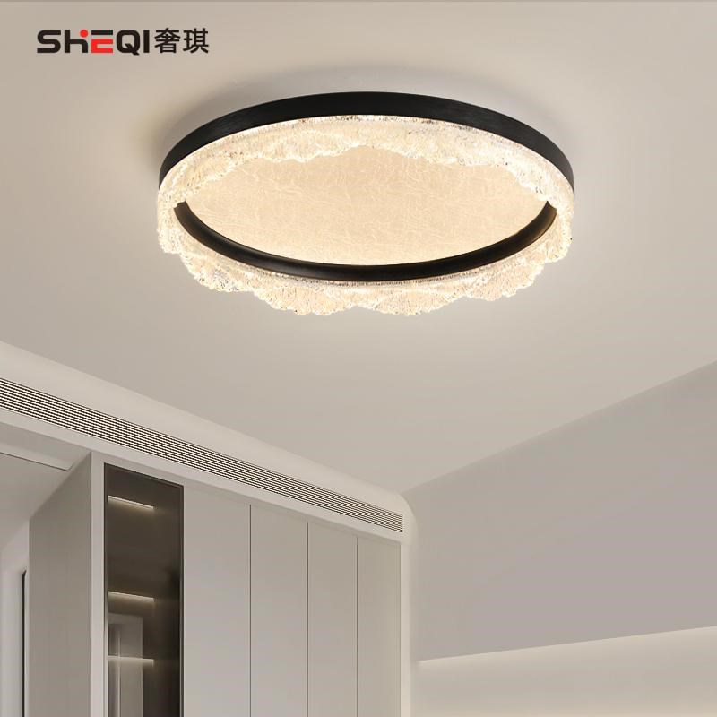 led吸顶灯创意个性灯饰北欧书房灯主卧房间灯具现代简约卧室灯