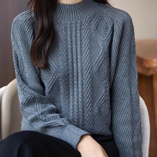 七针加厚双股针织纯棉扭花毛衣女2024秋冬新款时尚半高领打底衫