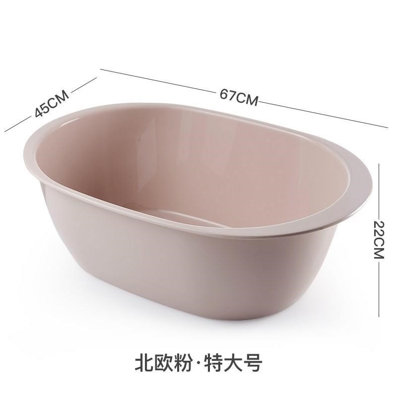 儿童洗衣盆家用塑料洗脸盆大盆子加厚深大号婴儿洗澡盆特大号L