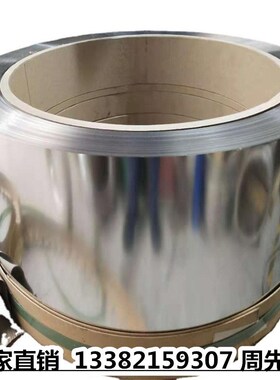 631  17-7ph   321  316L弹簧不锈钢箔  弹簧不锈钢片 耐磨钢带