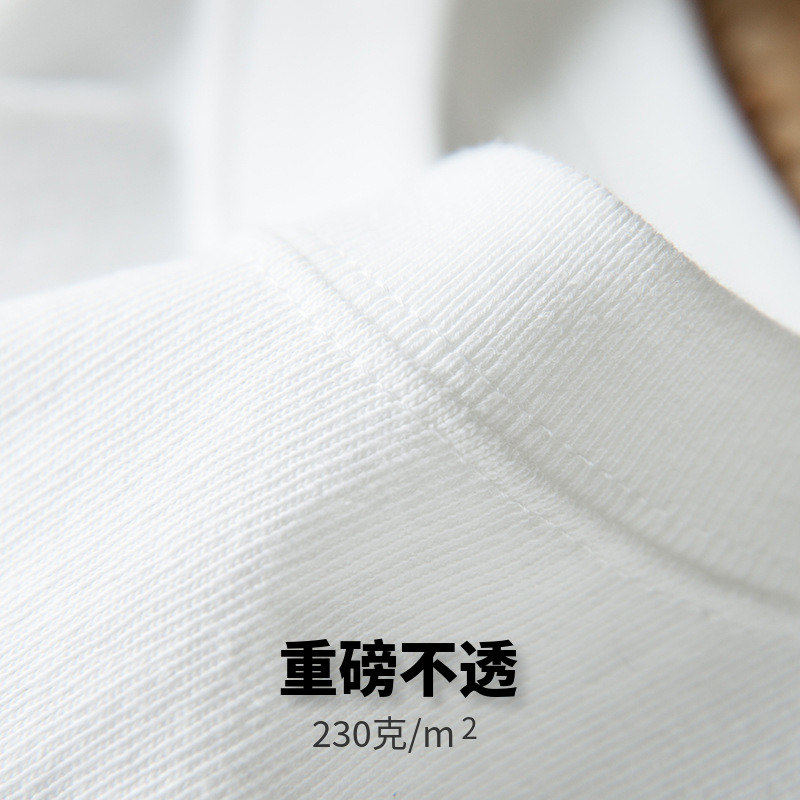 2件装】夏季230g重磅白色短袖t恤男女圆领纯色大码打底衫宽松纯棉