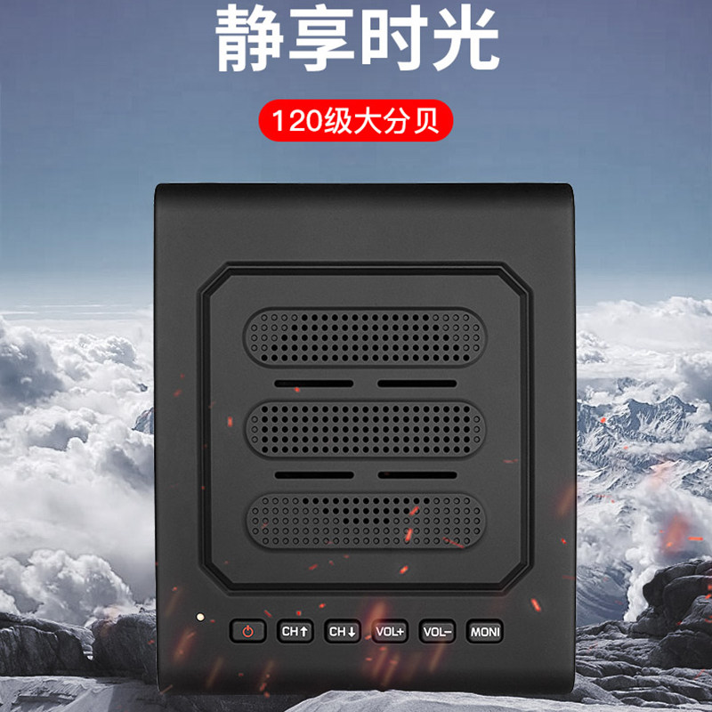 餐厅喇叭对讲机厨房学校饭店车间无线扩音器双向音箱柜台喊话扬声