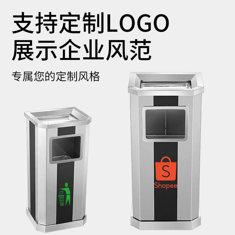 大堂口垃圾d桶带不锈钢烟灭吸烟区桶柱室外酒店电梯烟蒂立烟灰缸