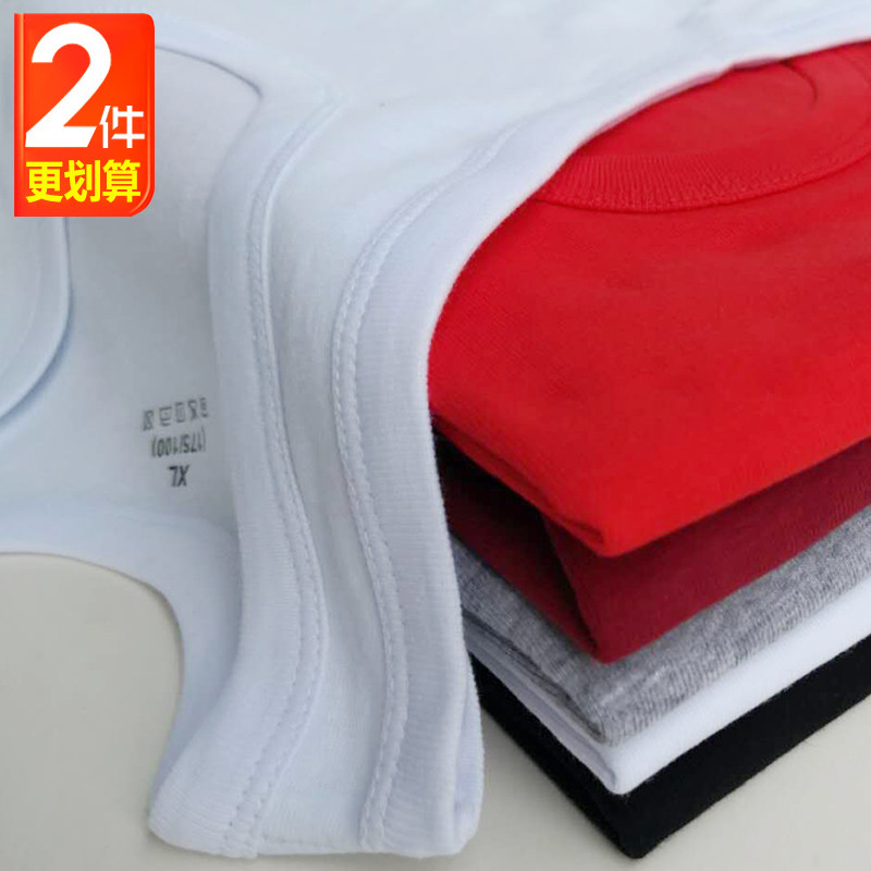 本命年大红色纯棉背心男夏季运动健身修身吊带无袖TW恤内衣打底衫