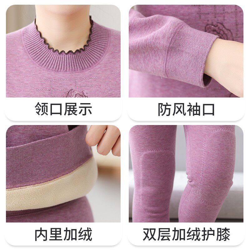 中老年保暖衣女加厚加绒套装妈y妈款中年老人老年人女士保暖内衣