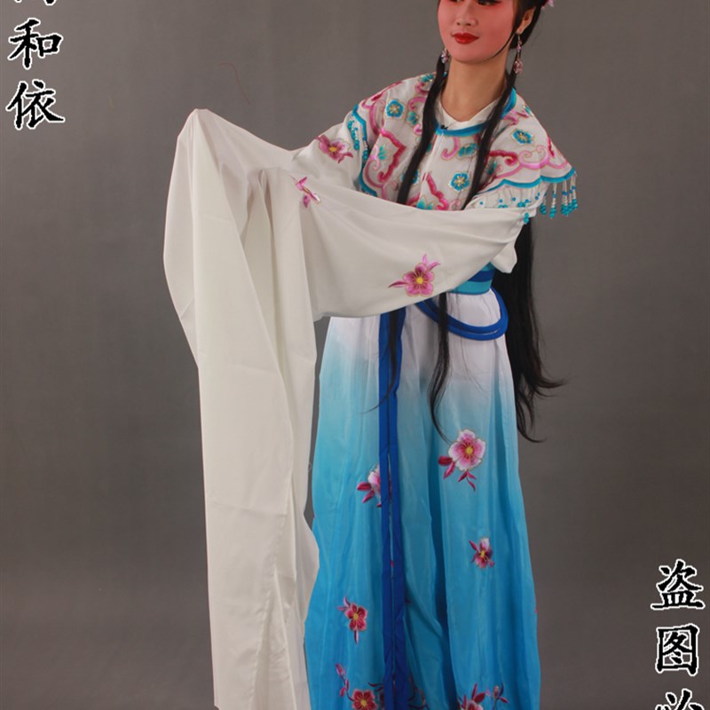 花旦衣戏服梁祝小姐衣服越剧小旦服装黄梅戏花旦服装7252
