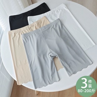 冰丝大码 夏季 胖mm防磨腿卷边舒适透气内裤 短裤 女 大码 安全裤 打底裤