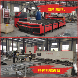 幼儿园宣传栏eg学校校园橱窗公示栏户外文化不锈钢公告栏挂墙展板