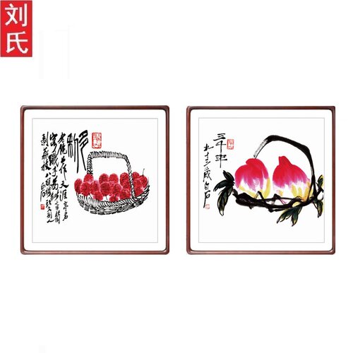 齐白石国画益寿延年餐厅装饰画新中式斗方形玄关装饰挂Z画客厅壁
