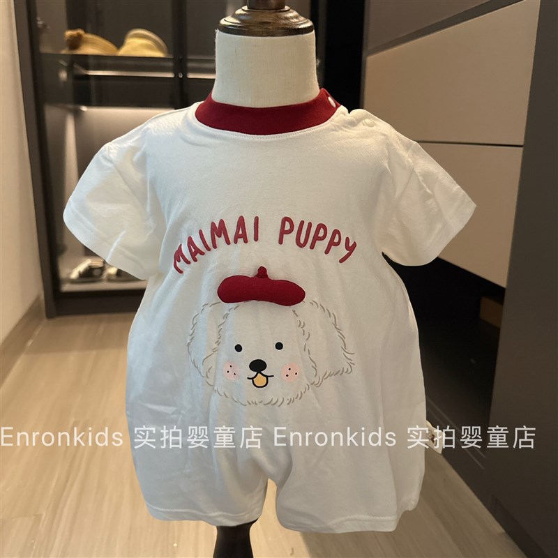 婴幼儿衣服夏季薄款男宝宝短袖连体衣卡通小动物哈衣爬服百天满月