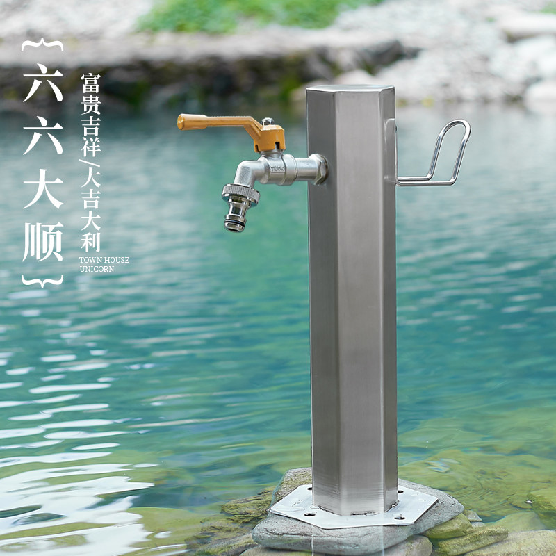 304不锈钢立柱水龙头 景区花园防晒抗冻裂浇花水枪落地水柱立水桩