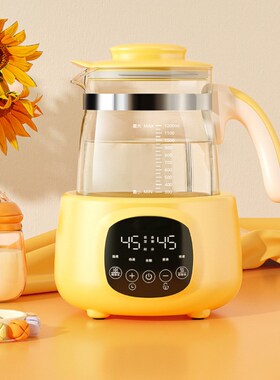 婴儿温奶机宝宝泡m奶冲奶保温烧水壶暖奶器家用智能恒温壶调奶器