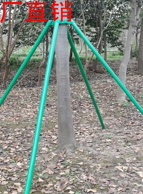 三四角架套餐树木支伸缩杆铁圈固定支架树木支撑架扎带稳定杆园林