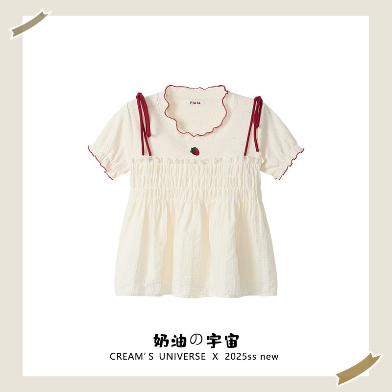 奶油的宇宙 甜妹风刺绣草莓绑带假两件短袖T恤女小个子娃娃衫上衣