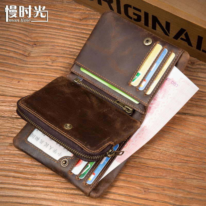 慢时光 手工疯马皮钱包复古竖款拉链钱夹头层牛皮简约做旧钱包男