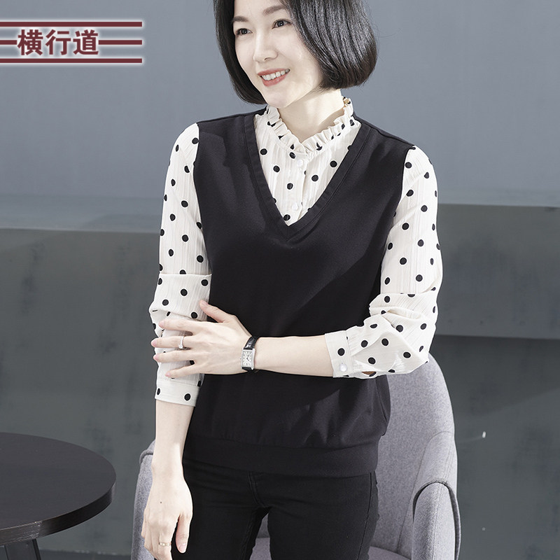立领木耳边碎花雪纺长袖韩版显瘦大码妈妈T恤2025新款春装女上衣