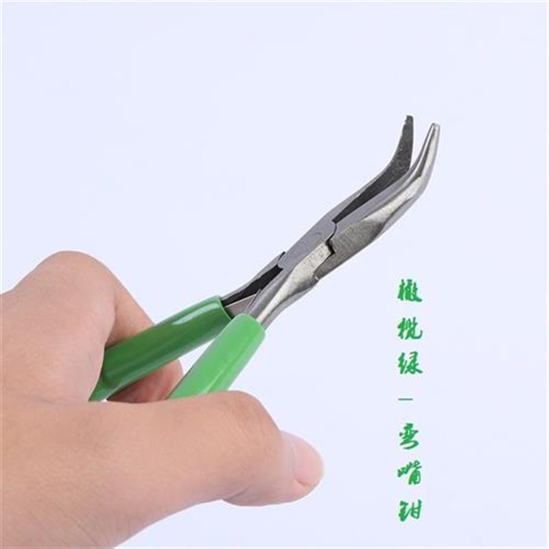 针拔子拔针钳针拔针器做鞋垫拉针器家用针夹子O手工纳鞋底上鞋【1