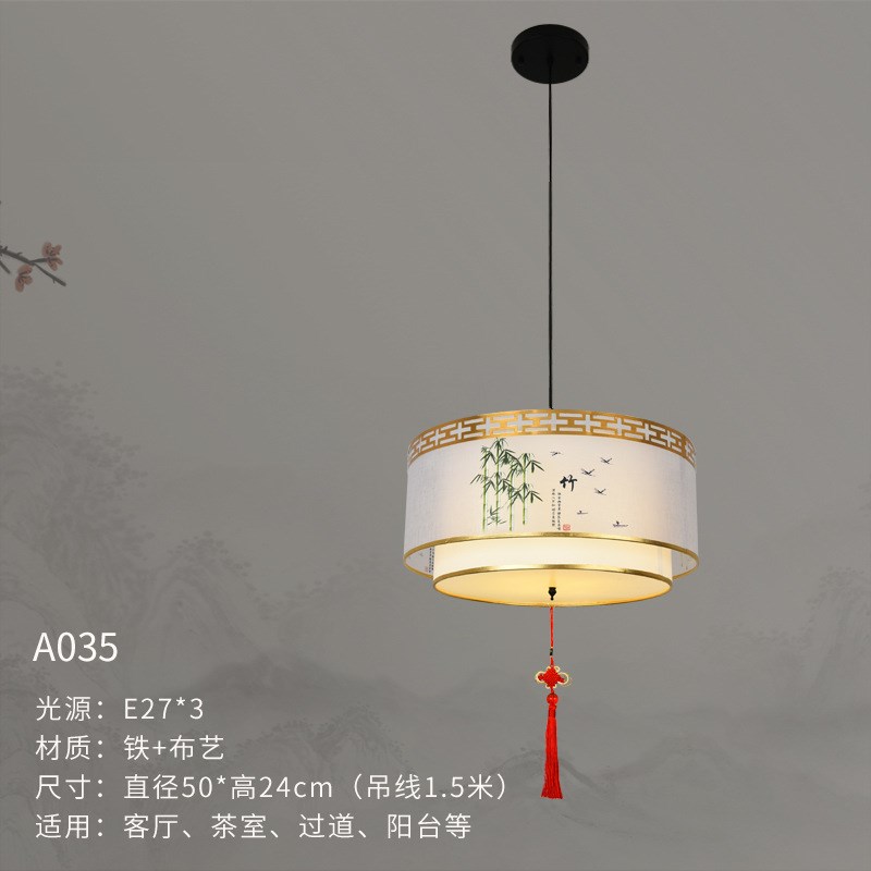 新中式布艺吊灯玄关禅意茶室店铺装饰门前走廊过道复古温馨轻奢简